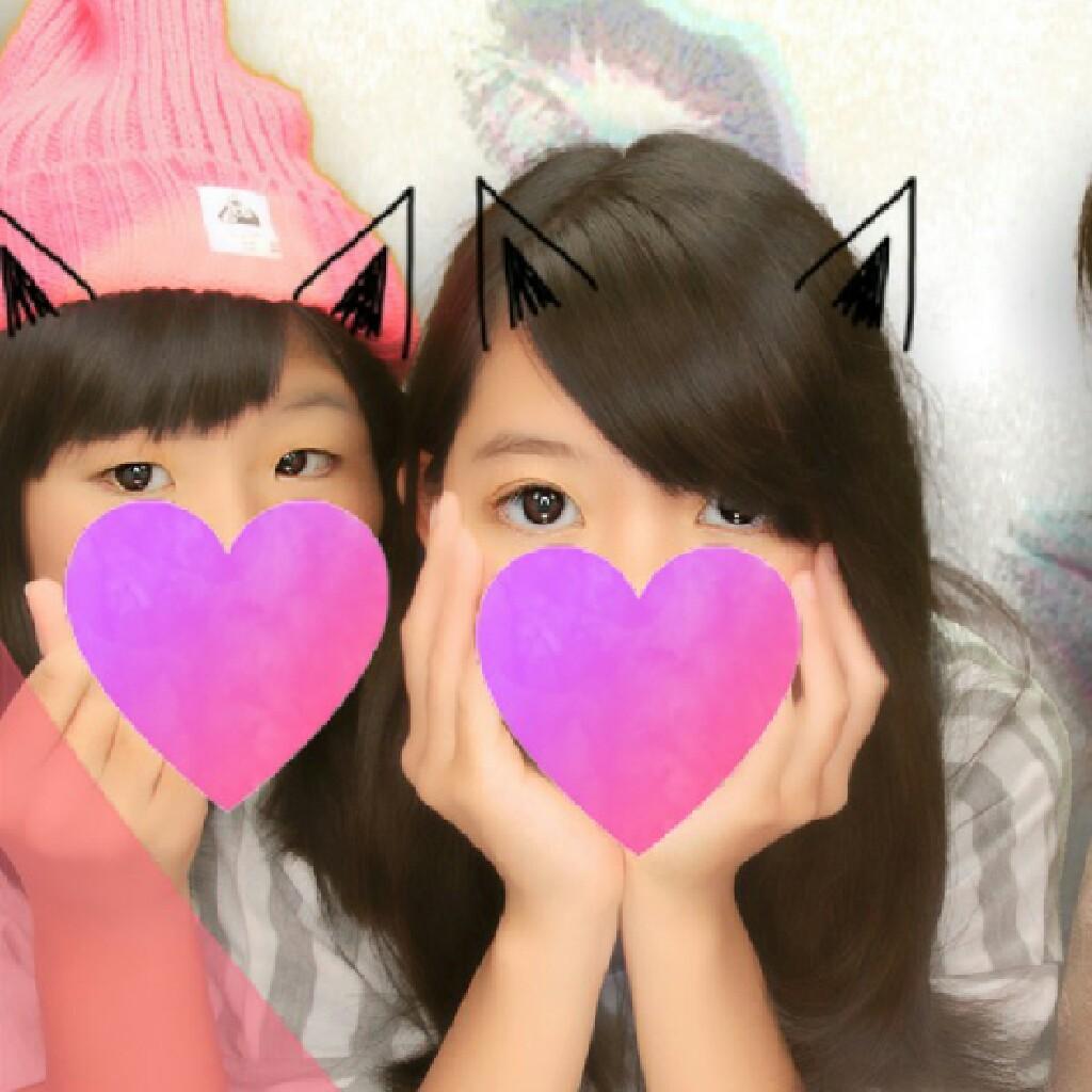 あ〜やん💕