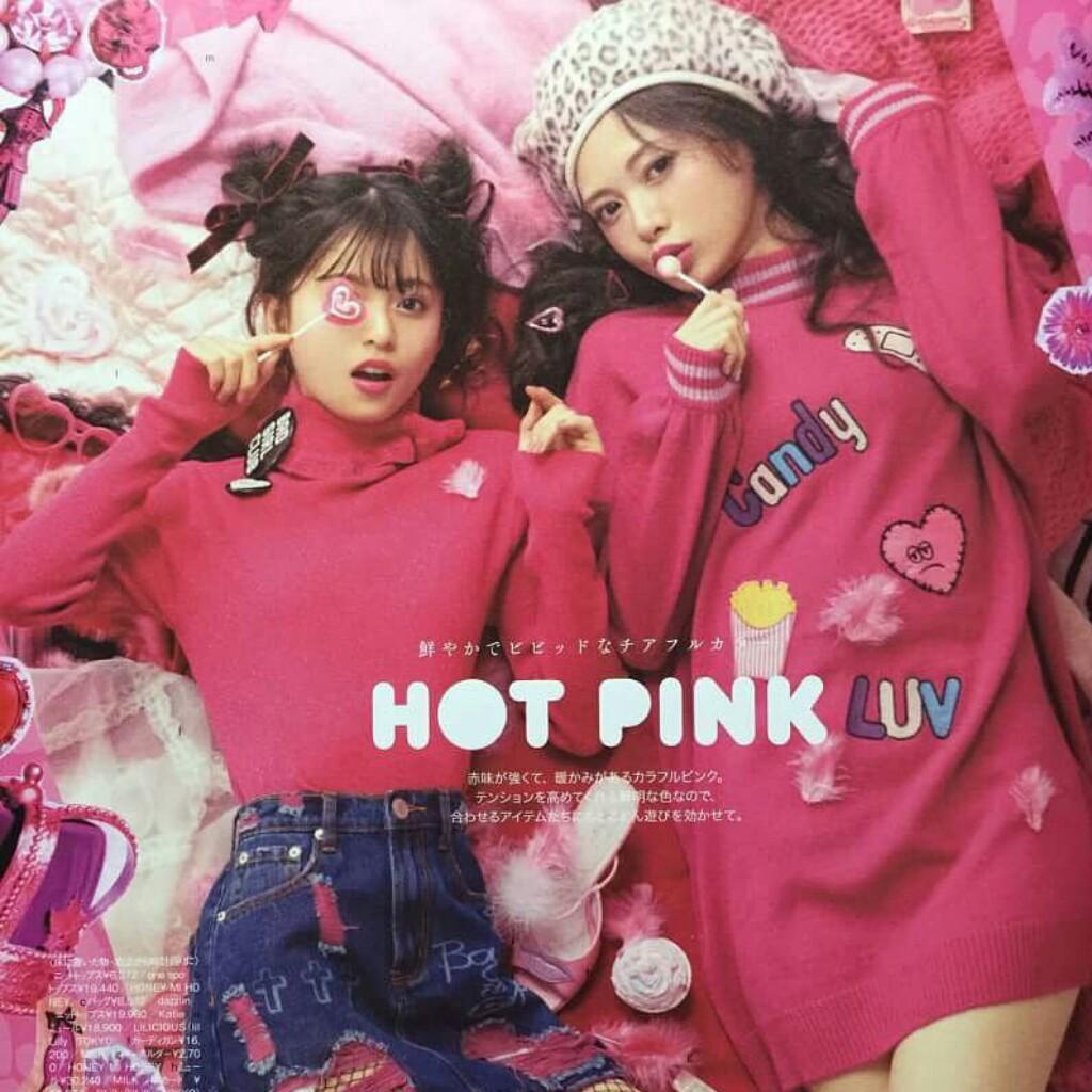 ゆ ゆ ゆのトーク