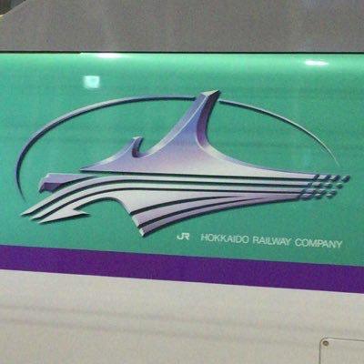 浜本 和基 @ 北海道新幹線専門撮り鉄