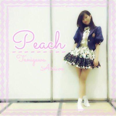 peach☆谷川愛梨地声似