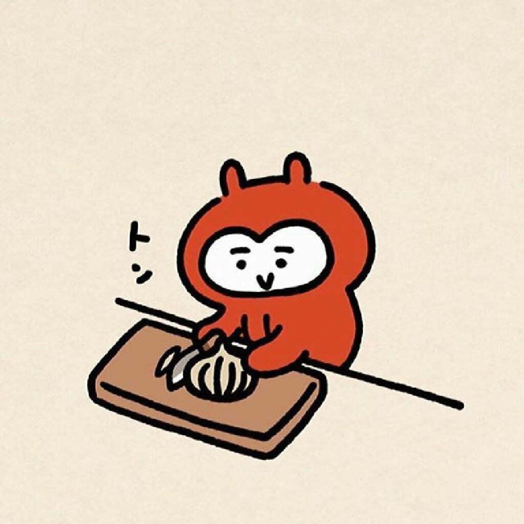 そん