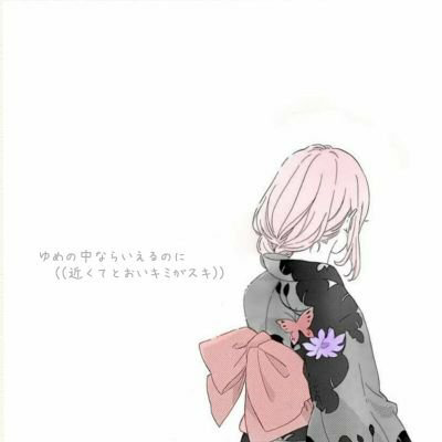 那須りんご