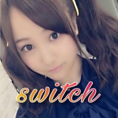 switch⊿みなみ推し♥