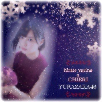 ちえり✿ 平手友梨奈声似 ✿のトーク