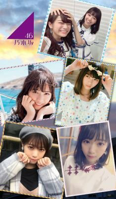 ☆HALUTO☆のトーク