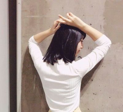 miyu