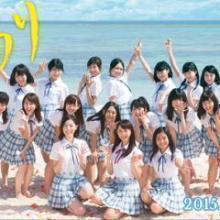 ✩SKE48の楽屋✩