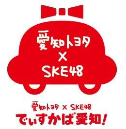 シン☆ツィー