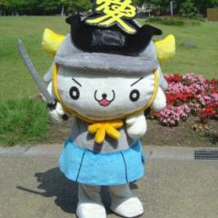 直江山城守朗暖