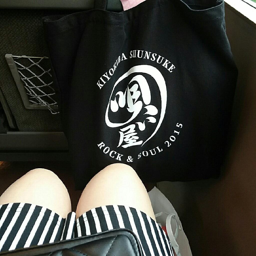 ♡Emi♡