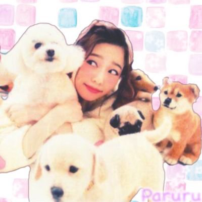 りほ