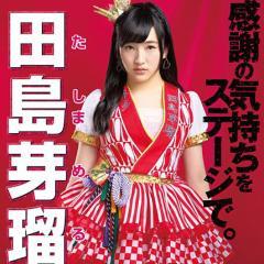 気軽に話せる場所