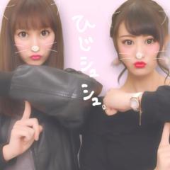 ヒナピン