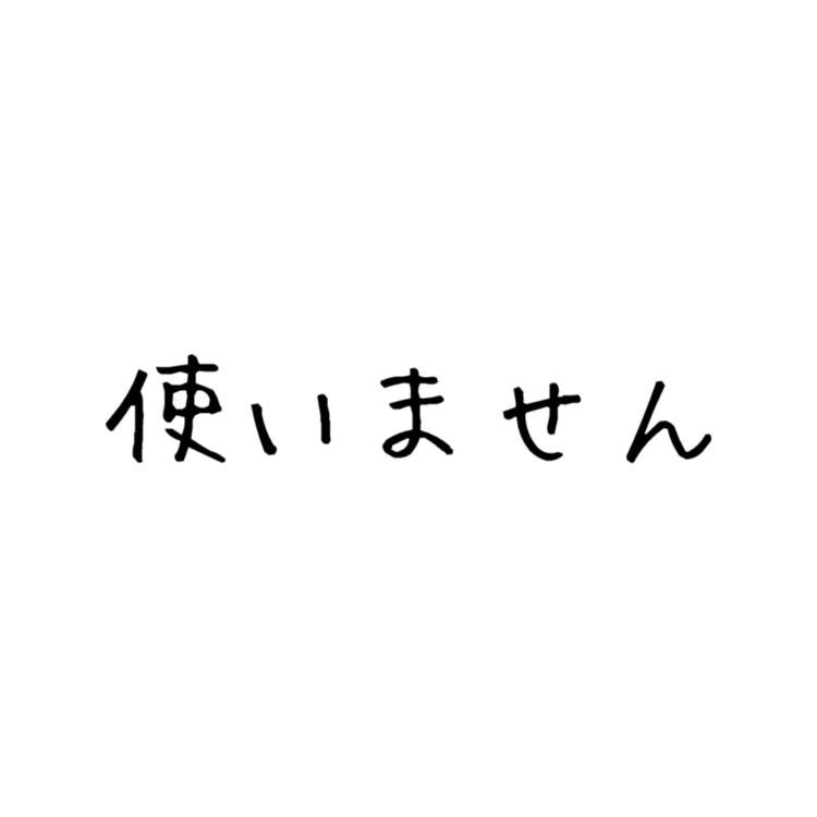里咲