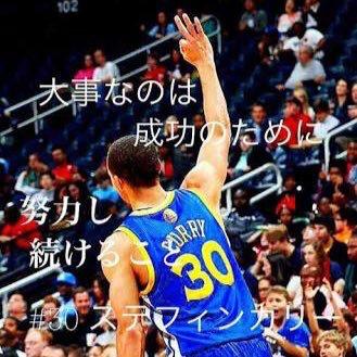 タカマサのトーク