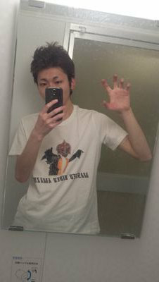 Tenkun