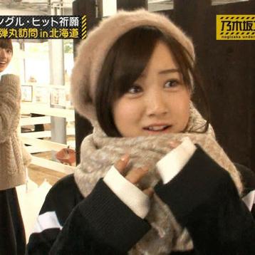 愛ラブみなみ