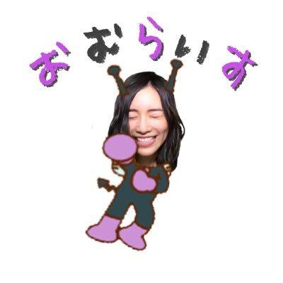 ふわふわおむらいす