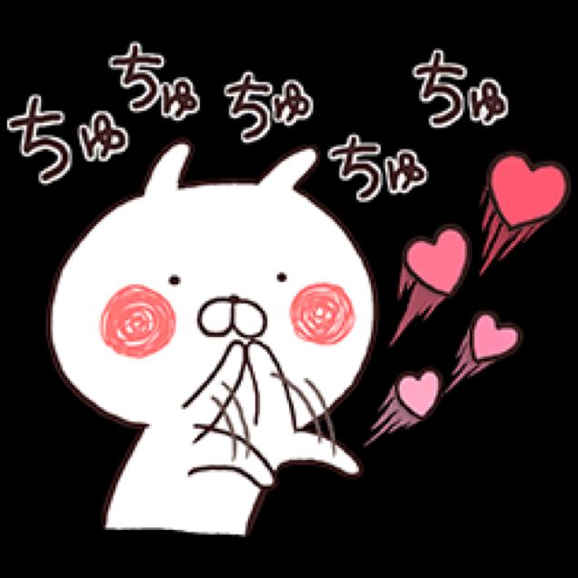 さきガキ