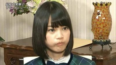 世紀末の人間P