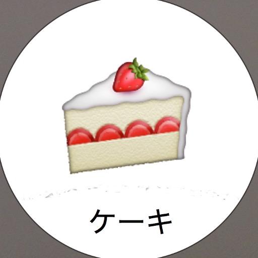 S.HIDEYUKI