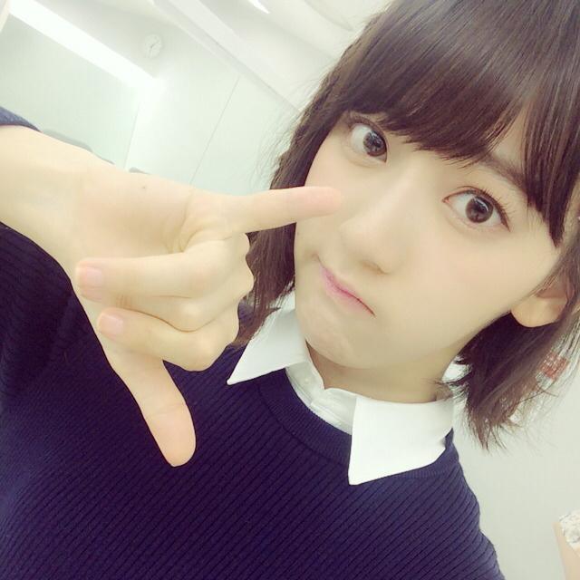 hajime