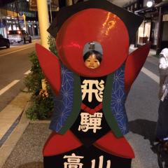 まさし