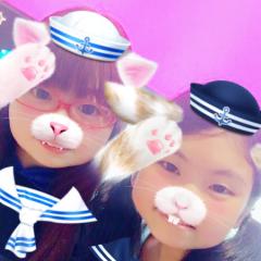 なお