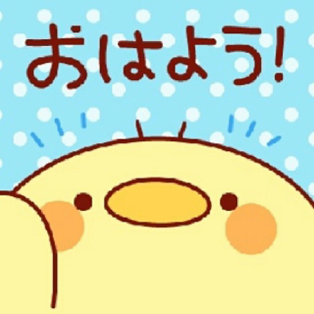 田舎