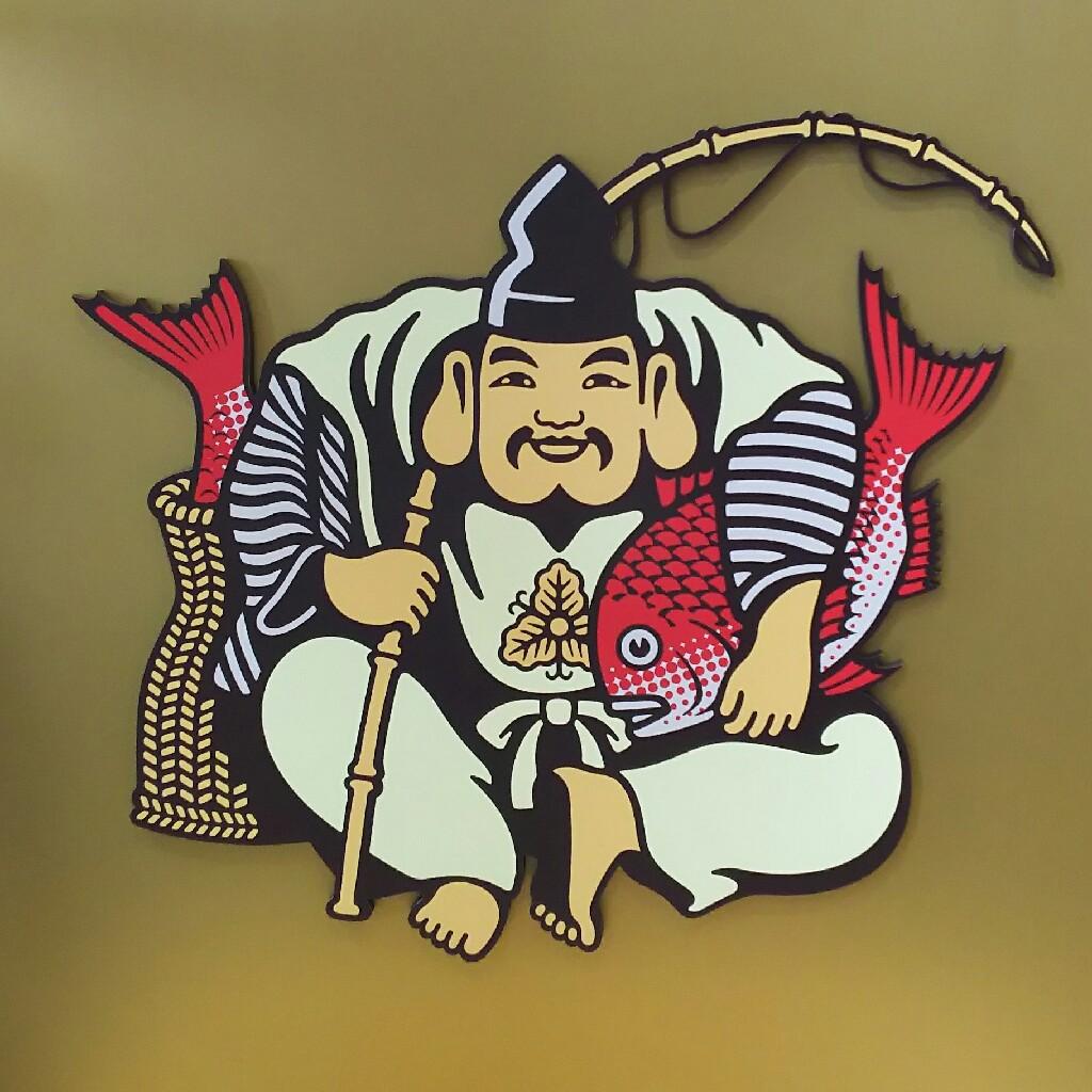 とらさん