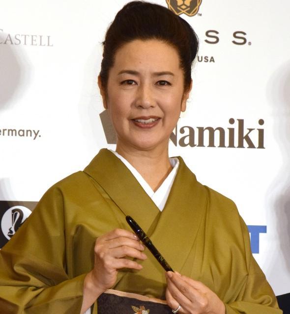 ニュース画像