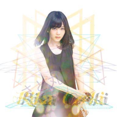 さと丸⊿尾関もじもじスタイルのトーク