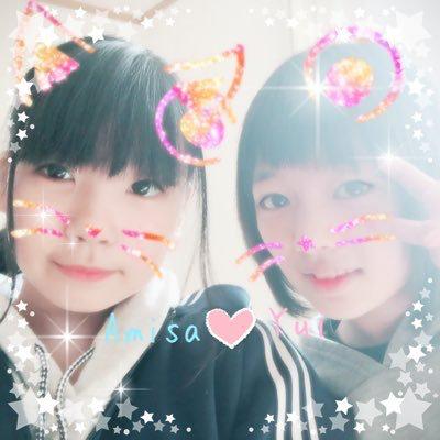 りん( *´꒳`* )