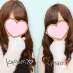 かすみん♡̷♡̷