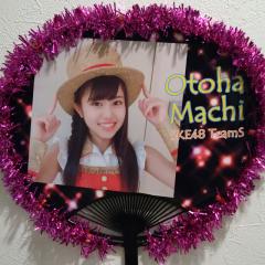 しんおじの毎日が険しい