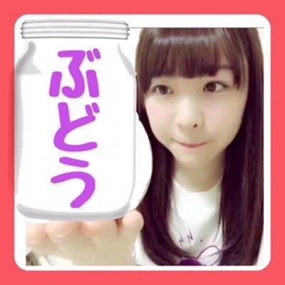 ぶ ど う♂のトーク