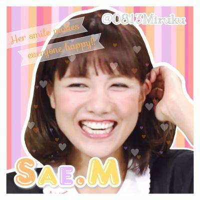 みーよん♡さえちゃんズ👸のトーク