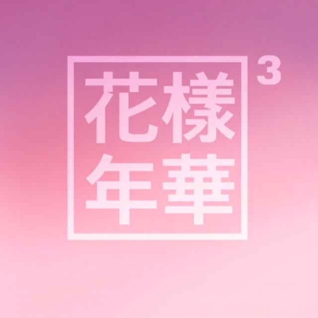SALTのトーク