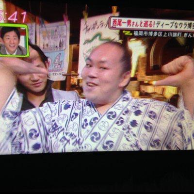 アバウト だいかん。