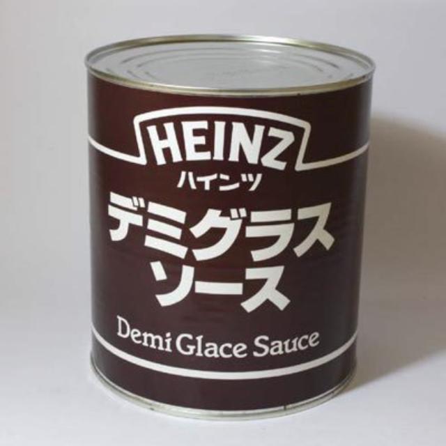 デミデミ