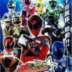 宇宙戦隊キュウレンジャー