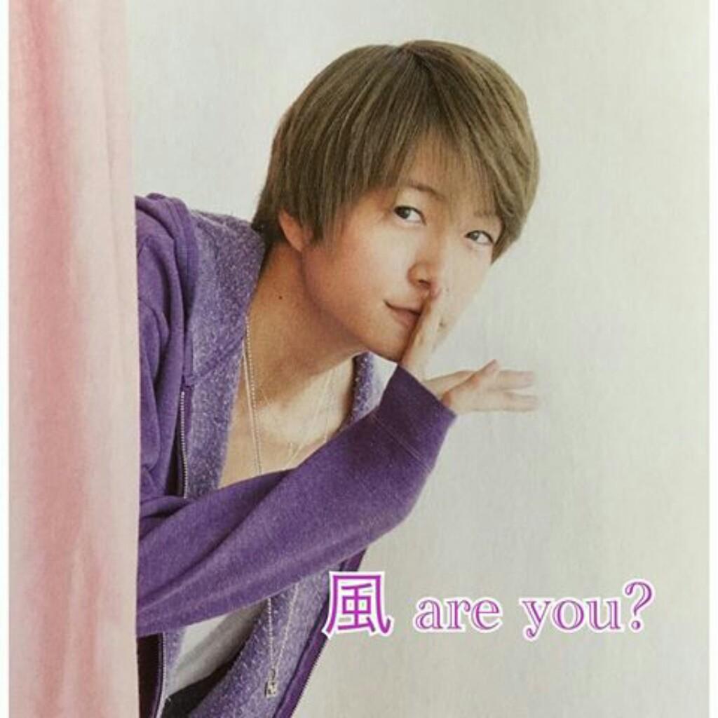 俺と夏海のトーク