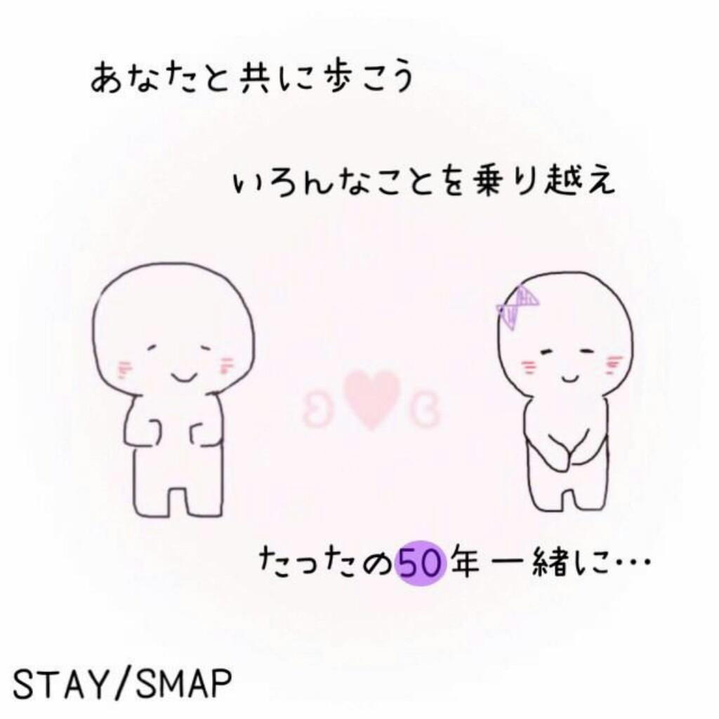 マジプリЯe  talk｀｡･u･｡☆彡.｡