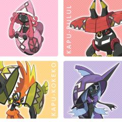 ポケモンサンムーン交換