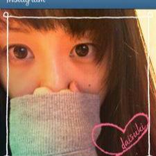 shin