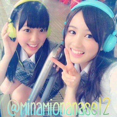 ばぁもんど