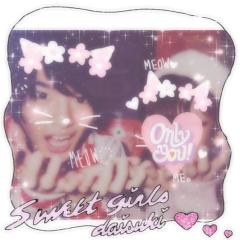❤︎ na ❤︎