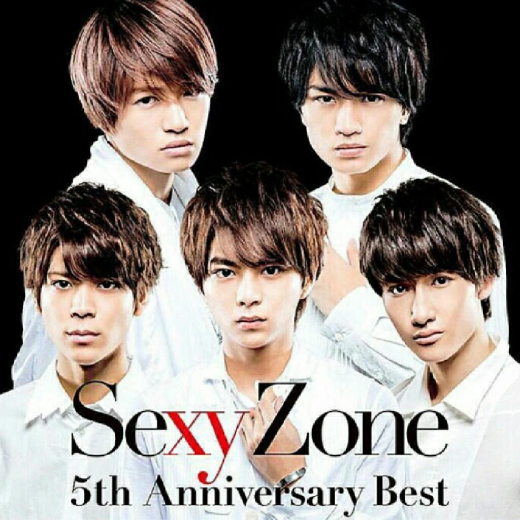 風磨くんと僕のトーク