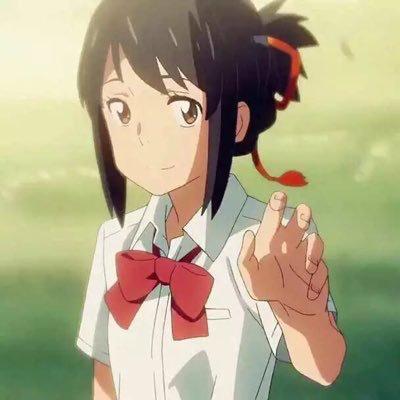 三葉