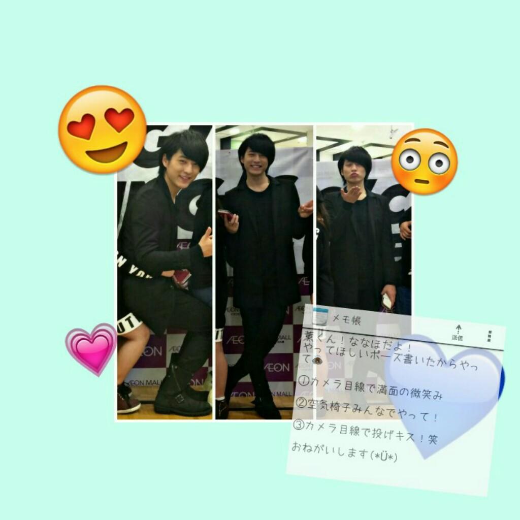 ななほ🎸⚽💙